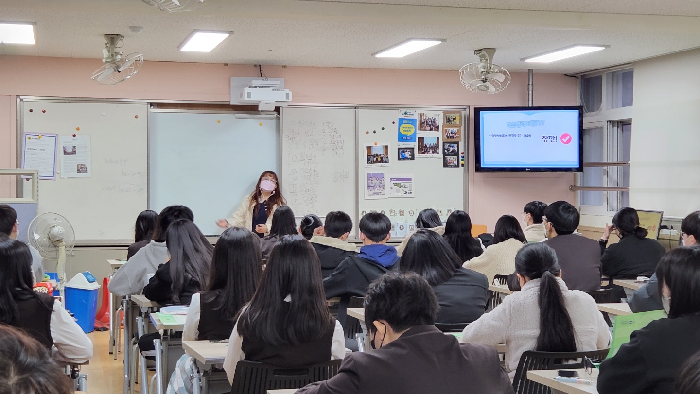 KakaoTalk_20220324_100602909_15.jpg