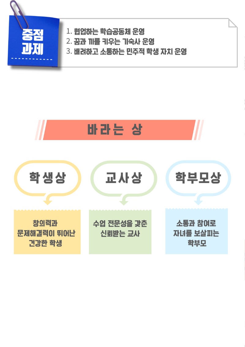 제목을 입력해주세요_-002 (1).jpg