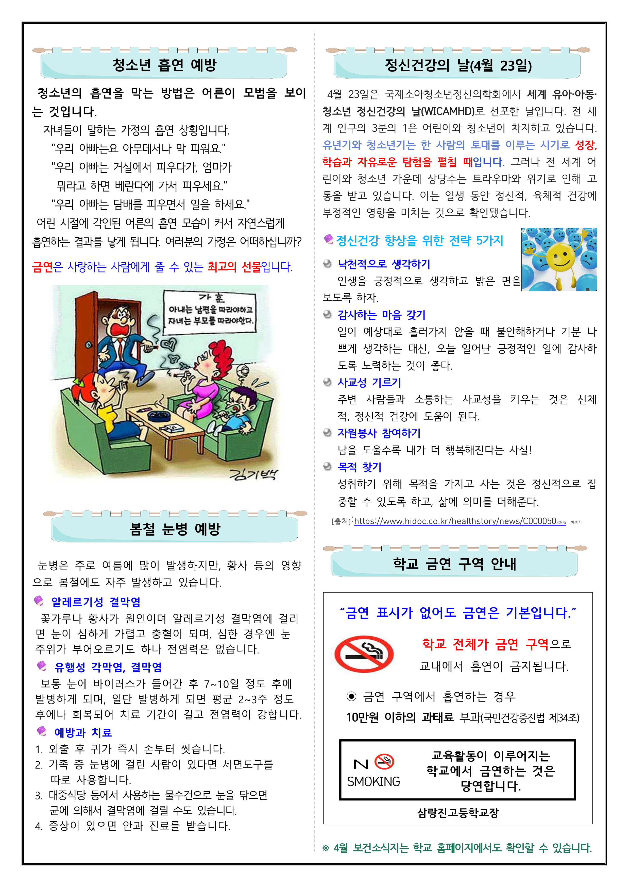 IMG_134418.png